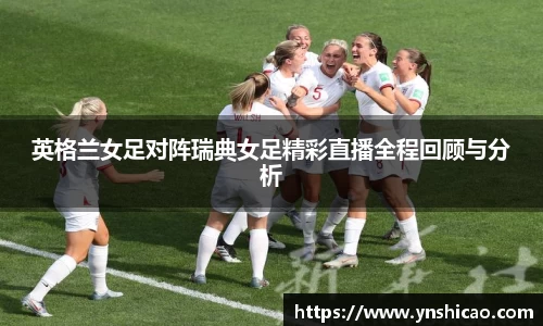 智博19
