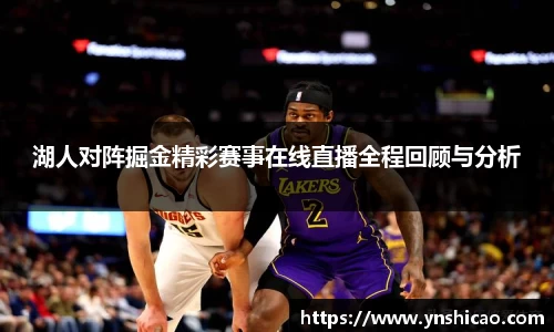 智博19