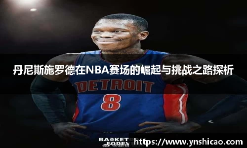智博19有限公司