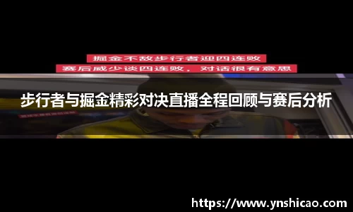 智博19