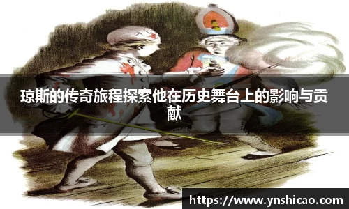 智博19