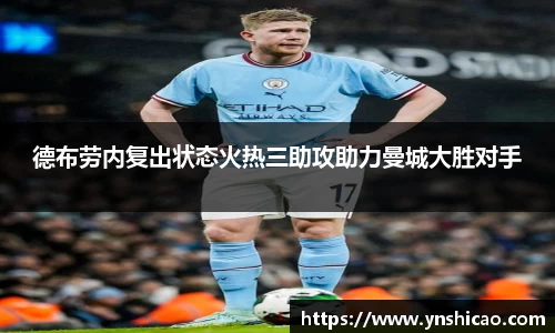 智博19