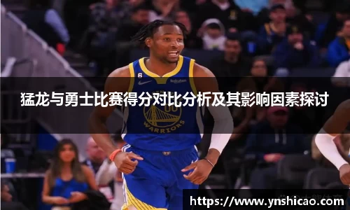 智博19