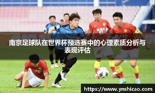 智博